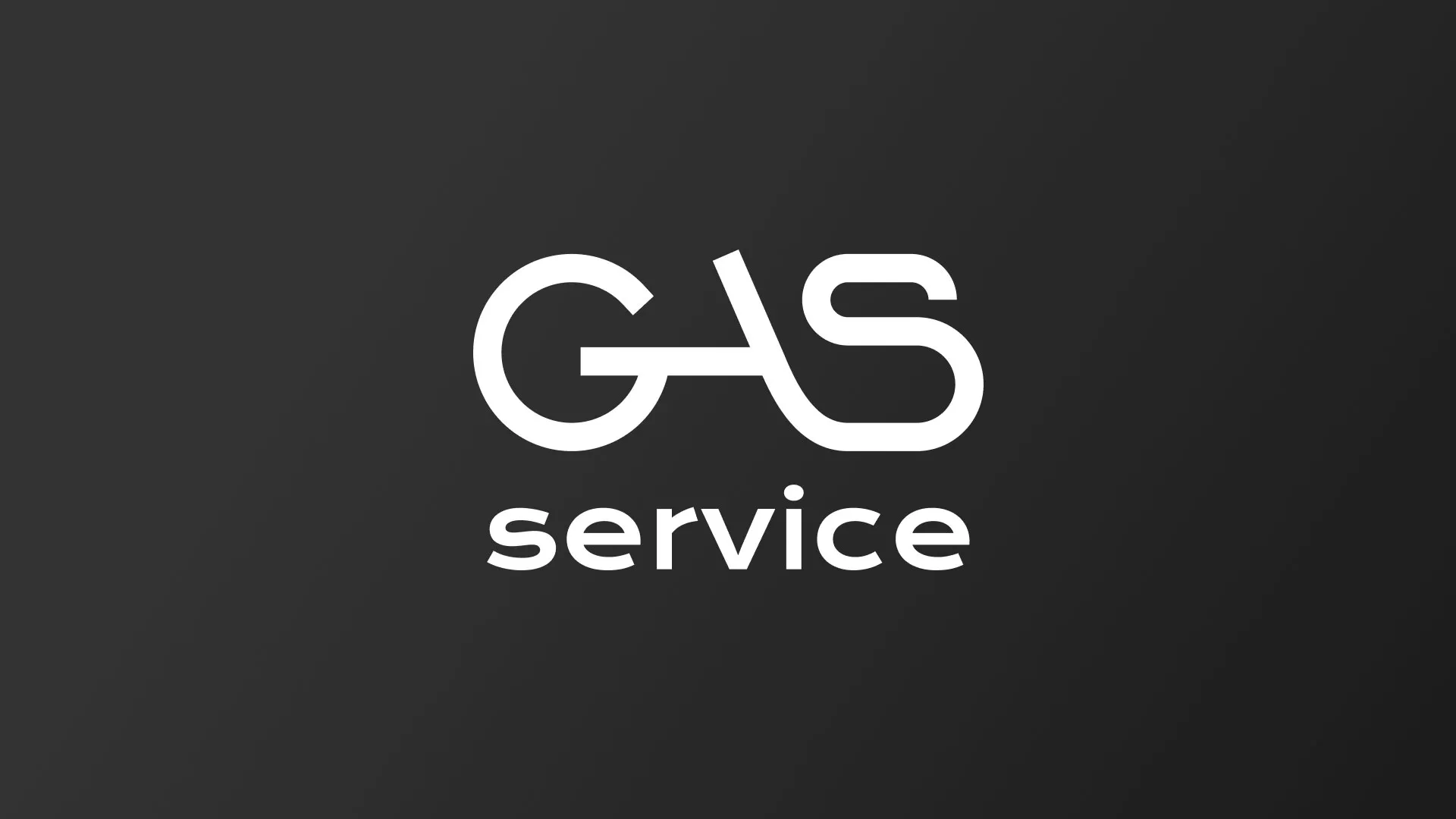 Разработка логотипа компании «Сервис газ» в Кемерово
